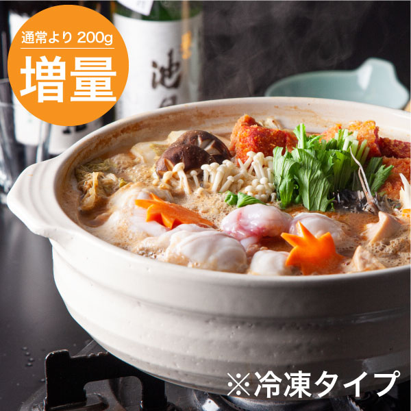 天然あんこう鍋セット【増量・冷凍タイプ】