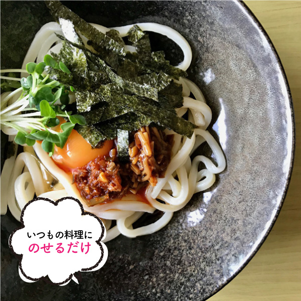recipi_noodle.jpg